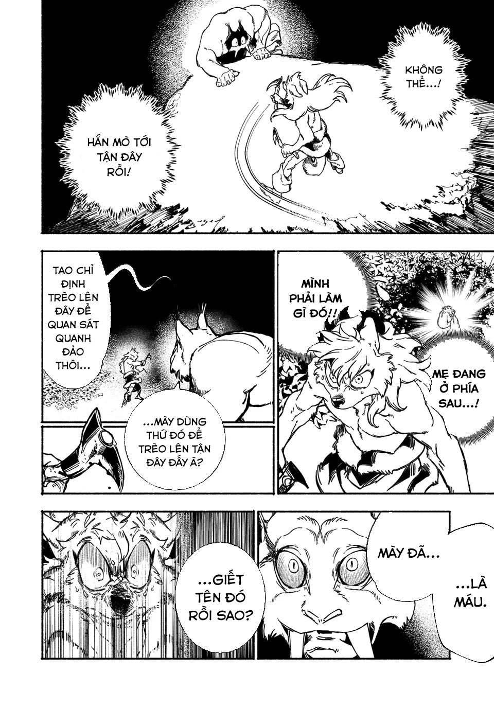 Si Land Chapter 1: Thế giới của miêu và khuyển - 45