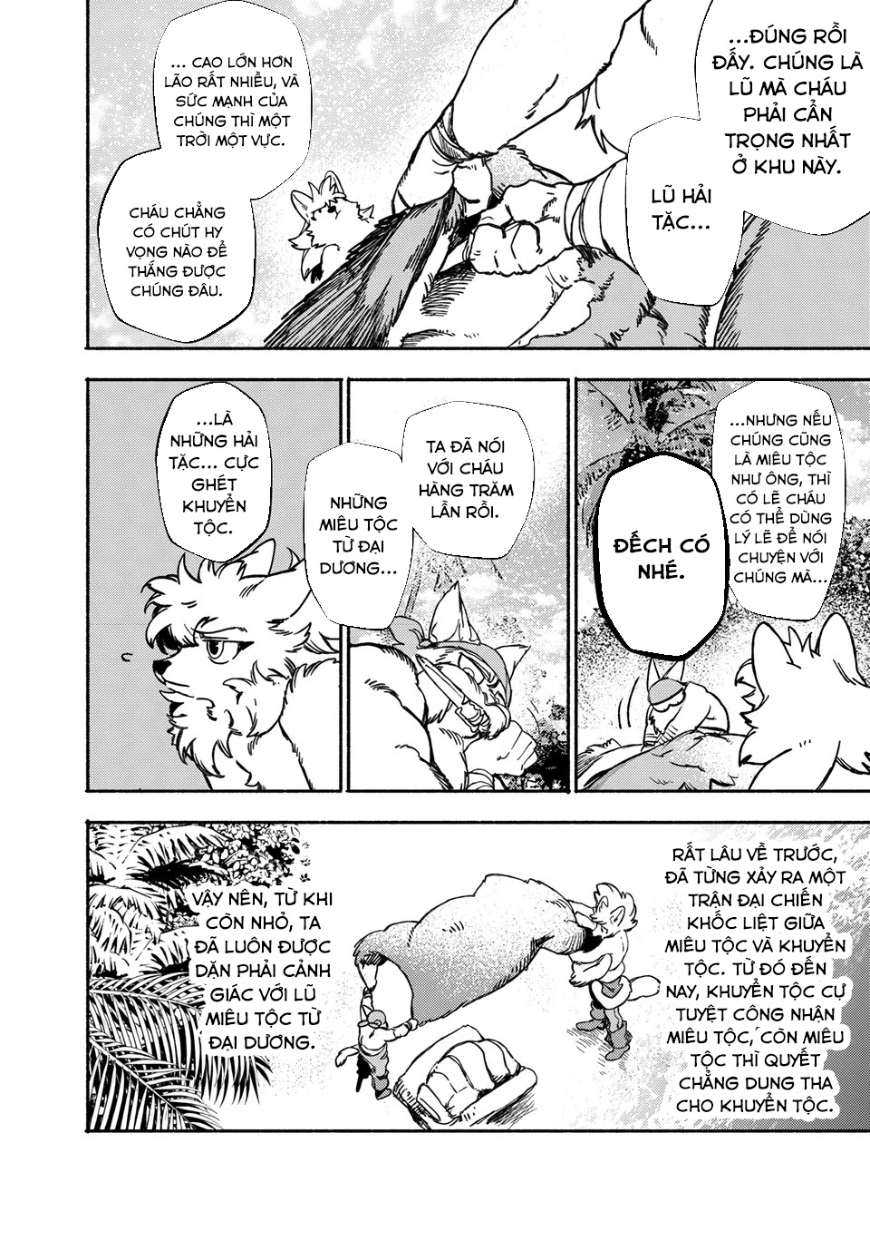 Si Land Chapter 1: Thế giới của miêu và khuyển - 12