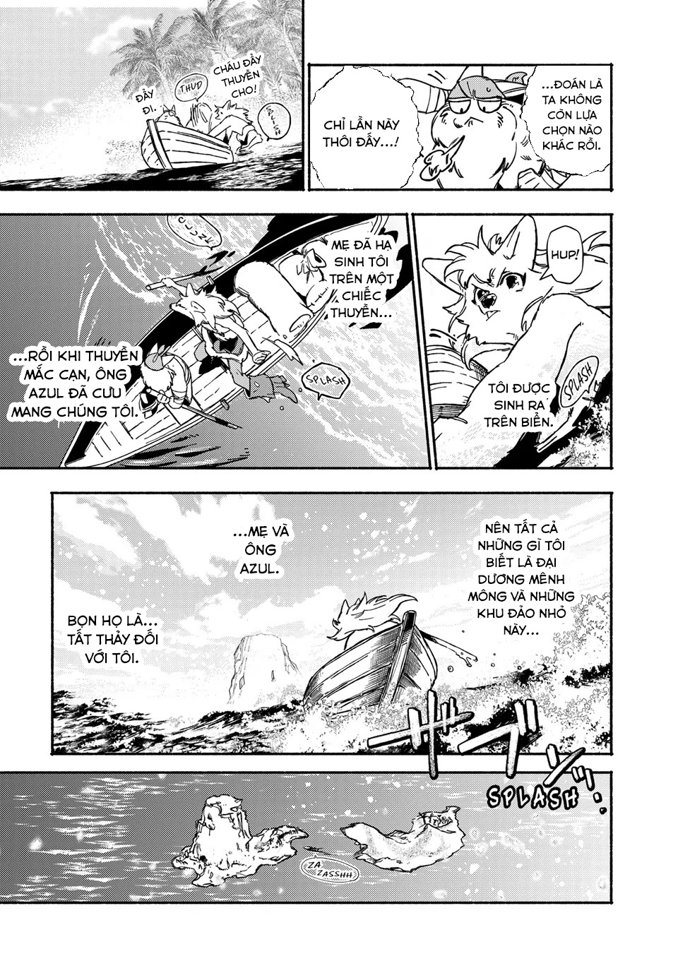 Si Land Chapter 1: Thế giới của miêu và khuyển - 15