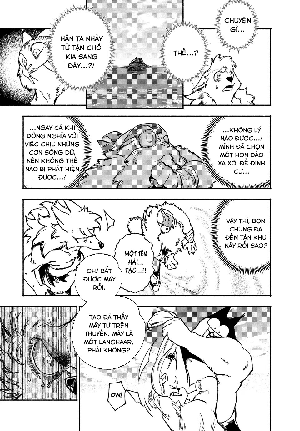 Si Land Chapter 1: Thế giới của miêu và khuyển - 29