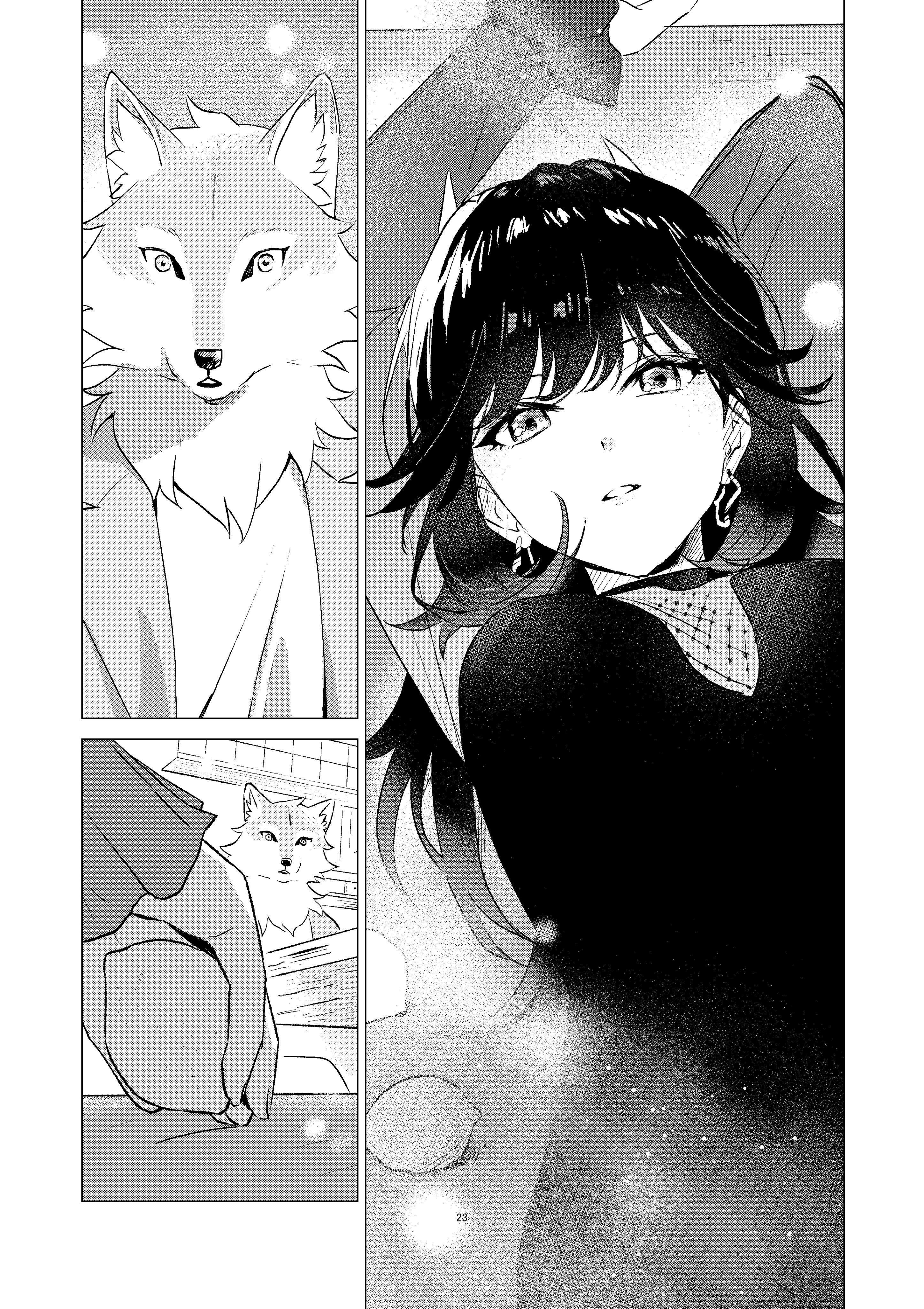 Sail into Dawn Chapter 1 - 21