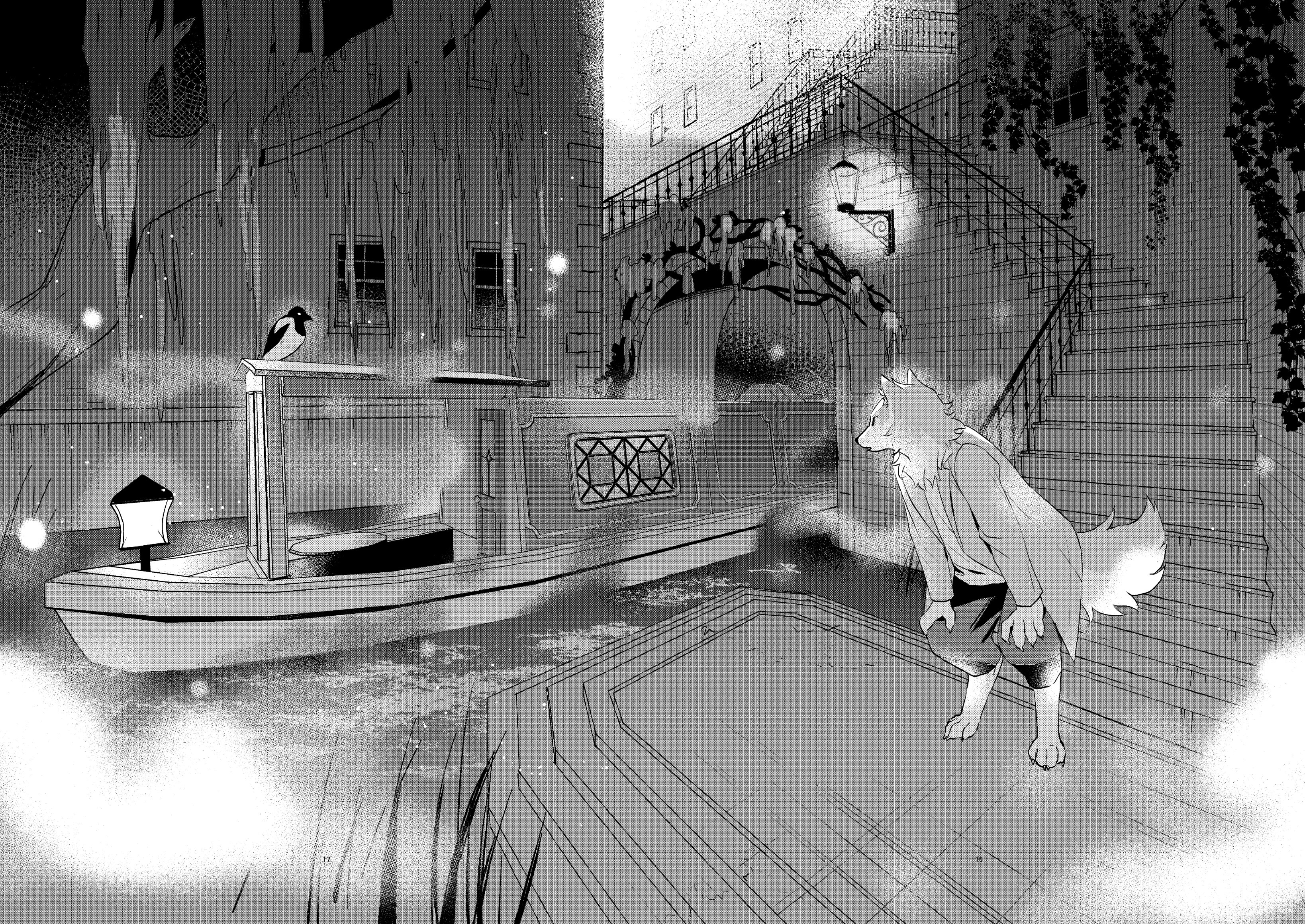 Sail into Dawn Chapter 1 - 15