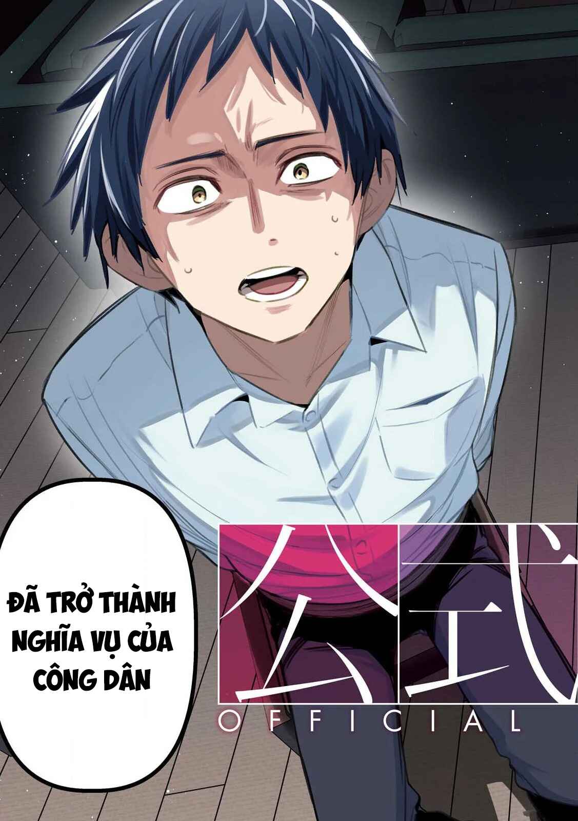 Ngoại tình hợp pháp Chapter 1 - 4