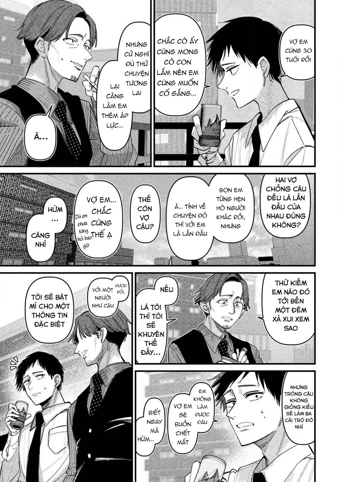 Ngoại tình hợp pháp Chapter 1 - 13