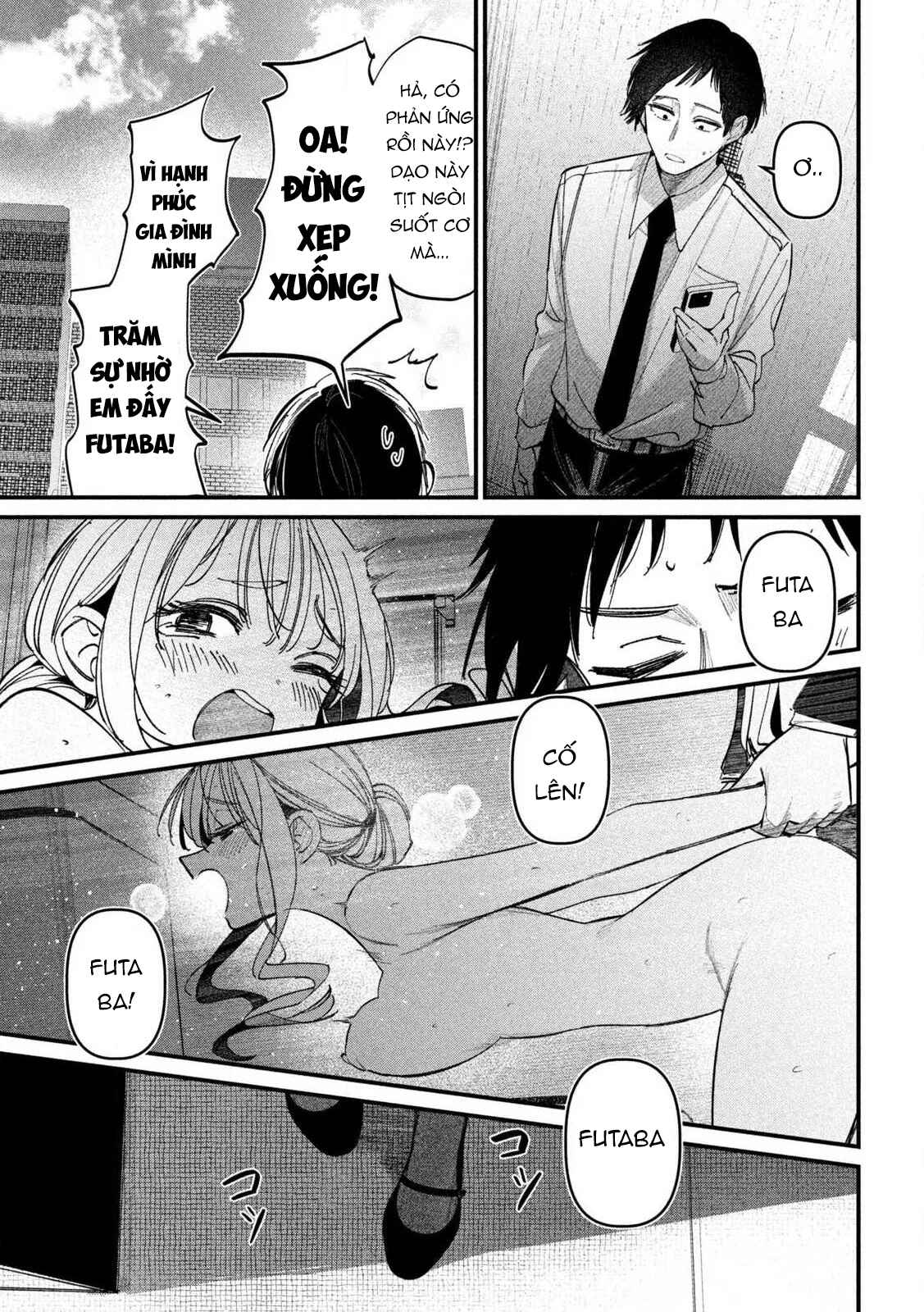 Ngoại tình hợp pháp Chapter 1 - 17