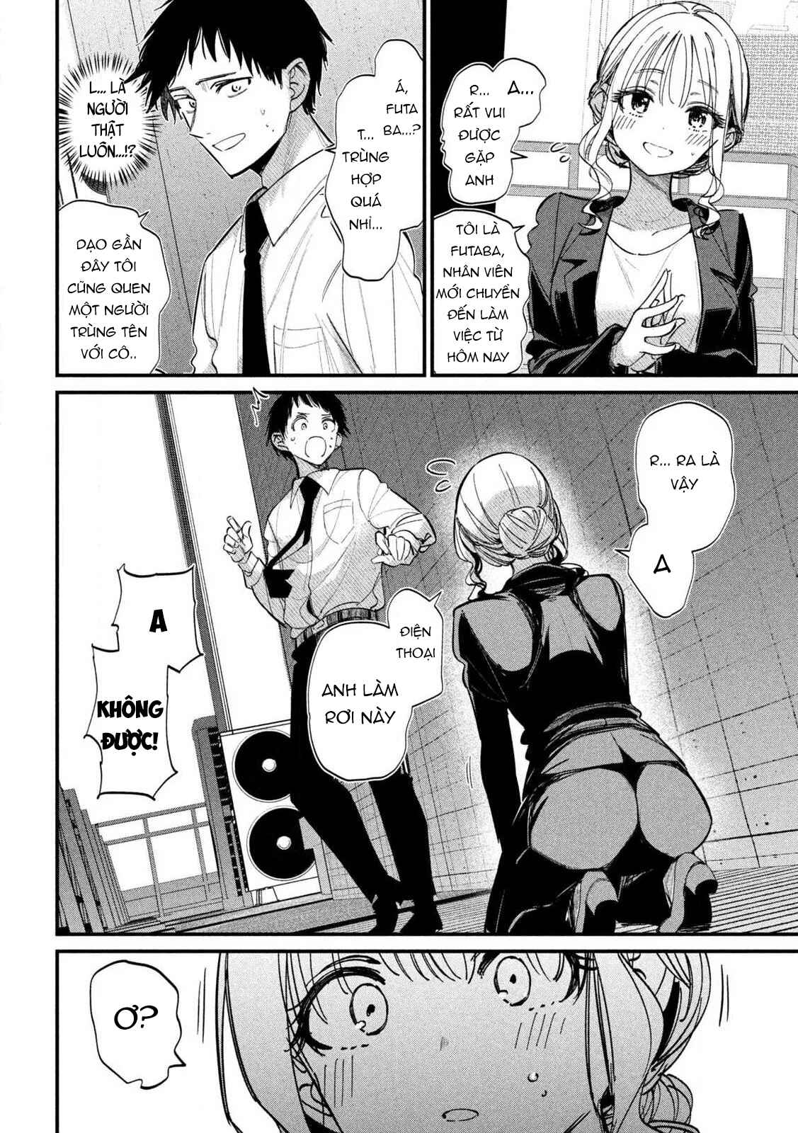 Ngoại tình hợp pháp Chapter 1 - 20