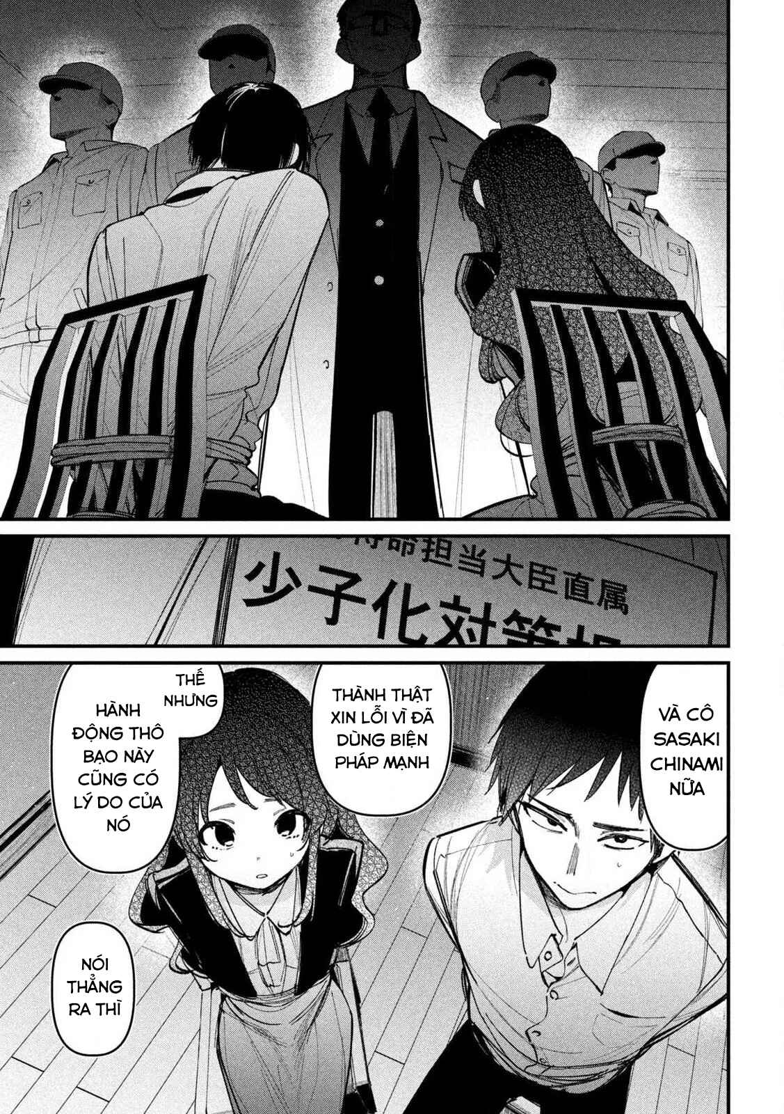 Ngoại tình hợp pháp Chapter 1 - 33