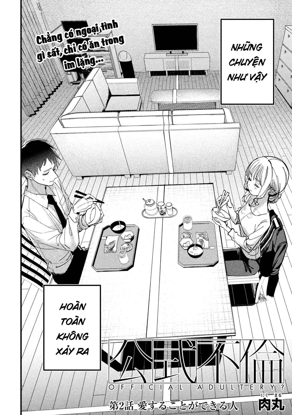 Ngoại tình hợp pháp Chapter 2 - 3