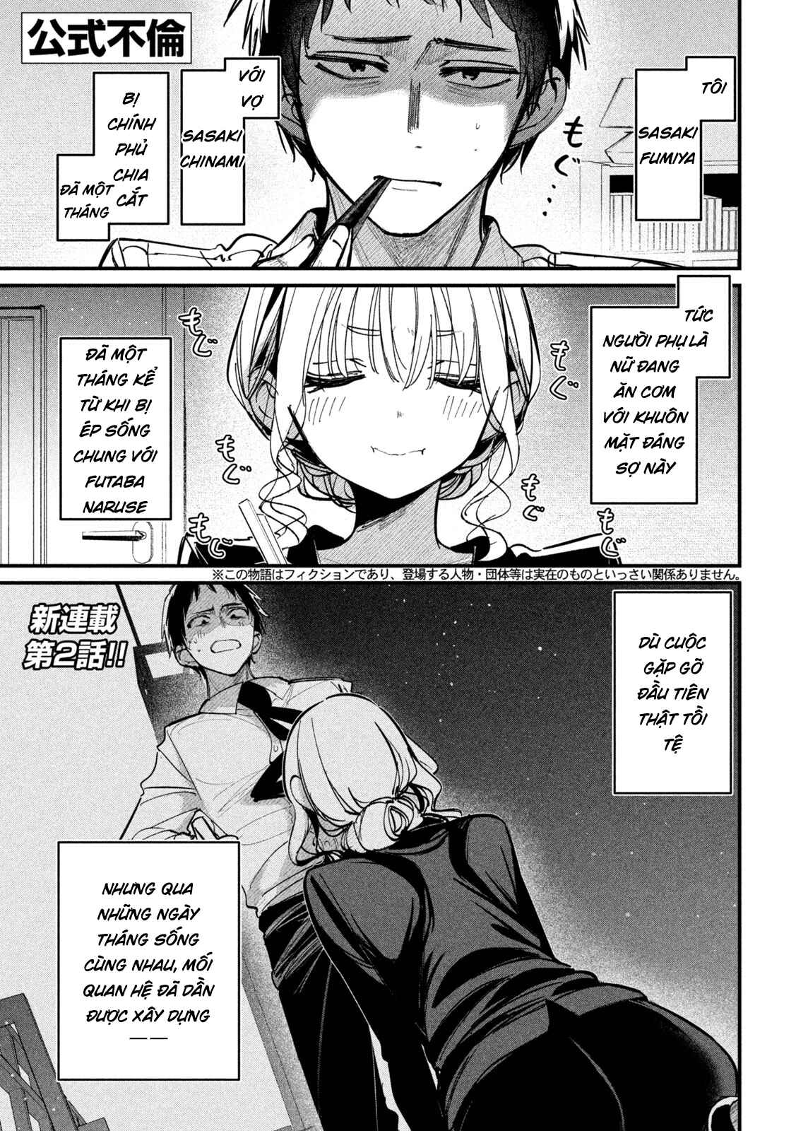 Ngoại tình hợp pháp Chapter 2 - 2