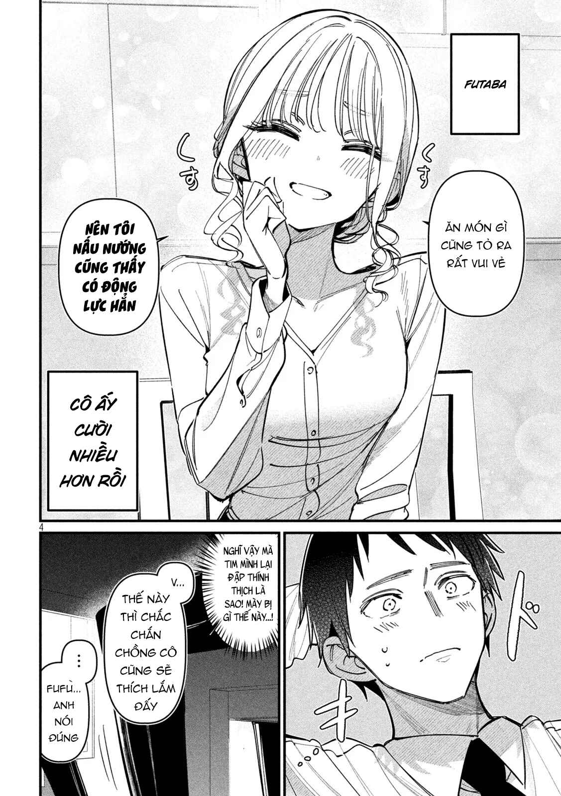 Ngoại tình hợp pháp Chapter 3 - 5