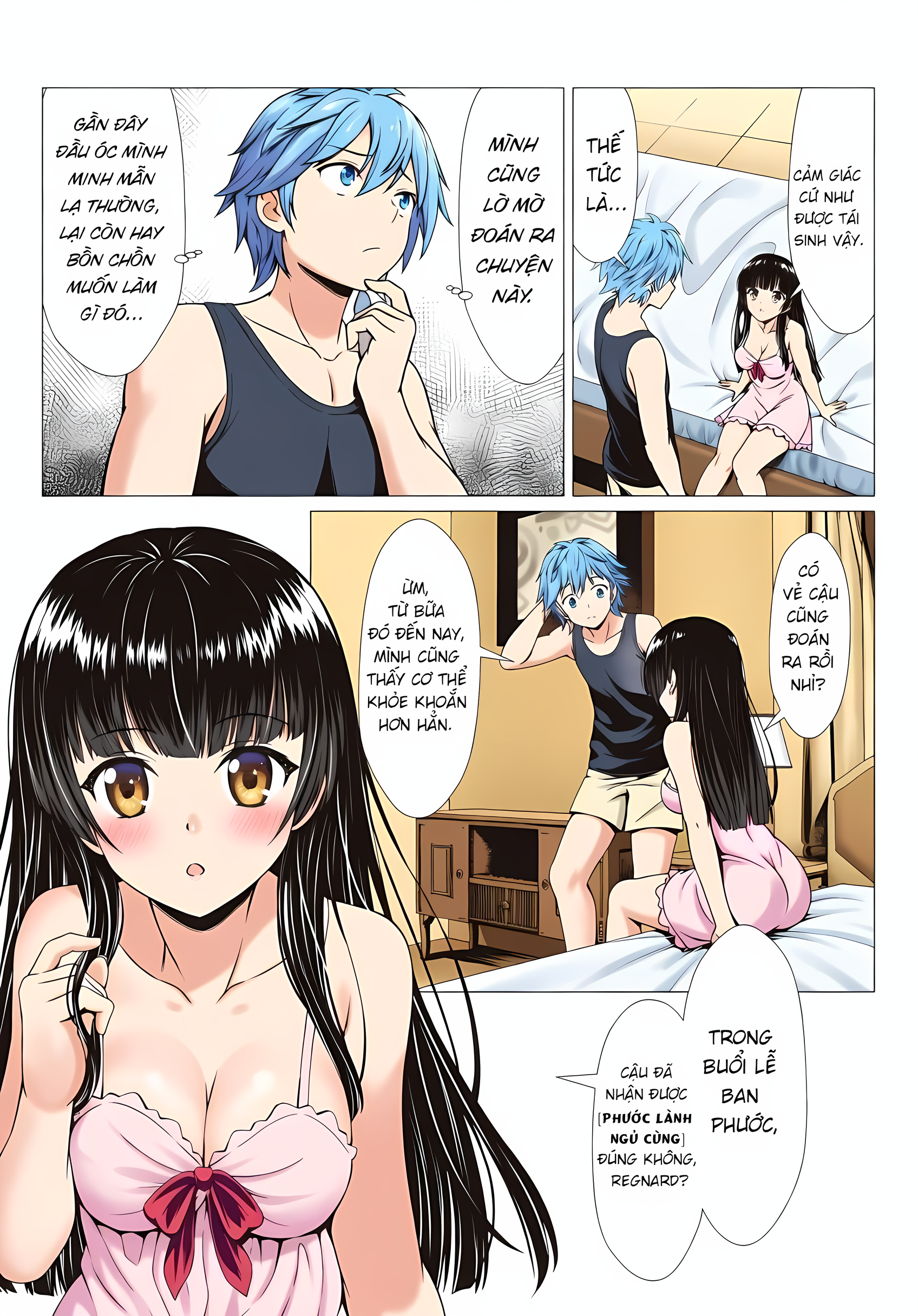 Kỹ Năng Phế Phẩm "Ngủ Cùng" Thức Tỉnh, Hành Trình Xây Dựng Harem Mạnh Nhất Của Tôi: Giải Phóng Bản Năng Khi Ngủ Sát Bên Nhau!? Tôi Đang Khốn Đốn Vì Bị Quyến Rũ Quá Đây!! Chapter 2 - 16