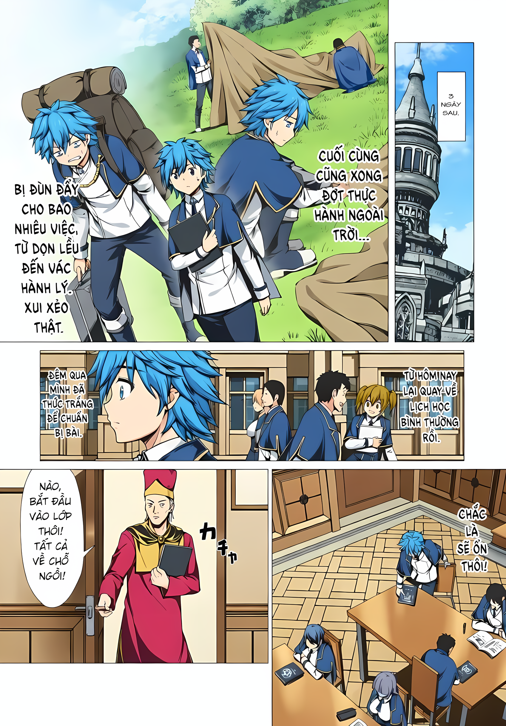 Kỹ Năng Phế Phẩm "Ngủ Cùng" Thức Tỉnh, Hành Trình Xây Dựng Harem Mạnh Nhất Của Tôi: Giải Phóng Bản Năng Khi Ngủ Sát Bên Nhau!? Tôi Đang Khốn Đốn Vì Bị Quyến Rũ Quá Đây!! Chapter 2 - 7