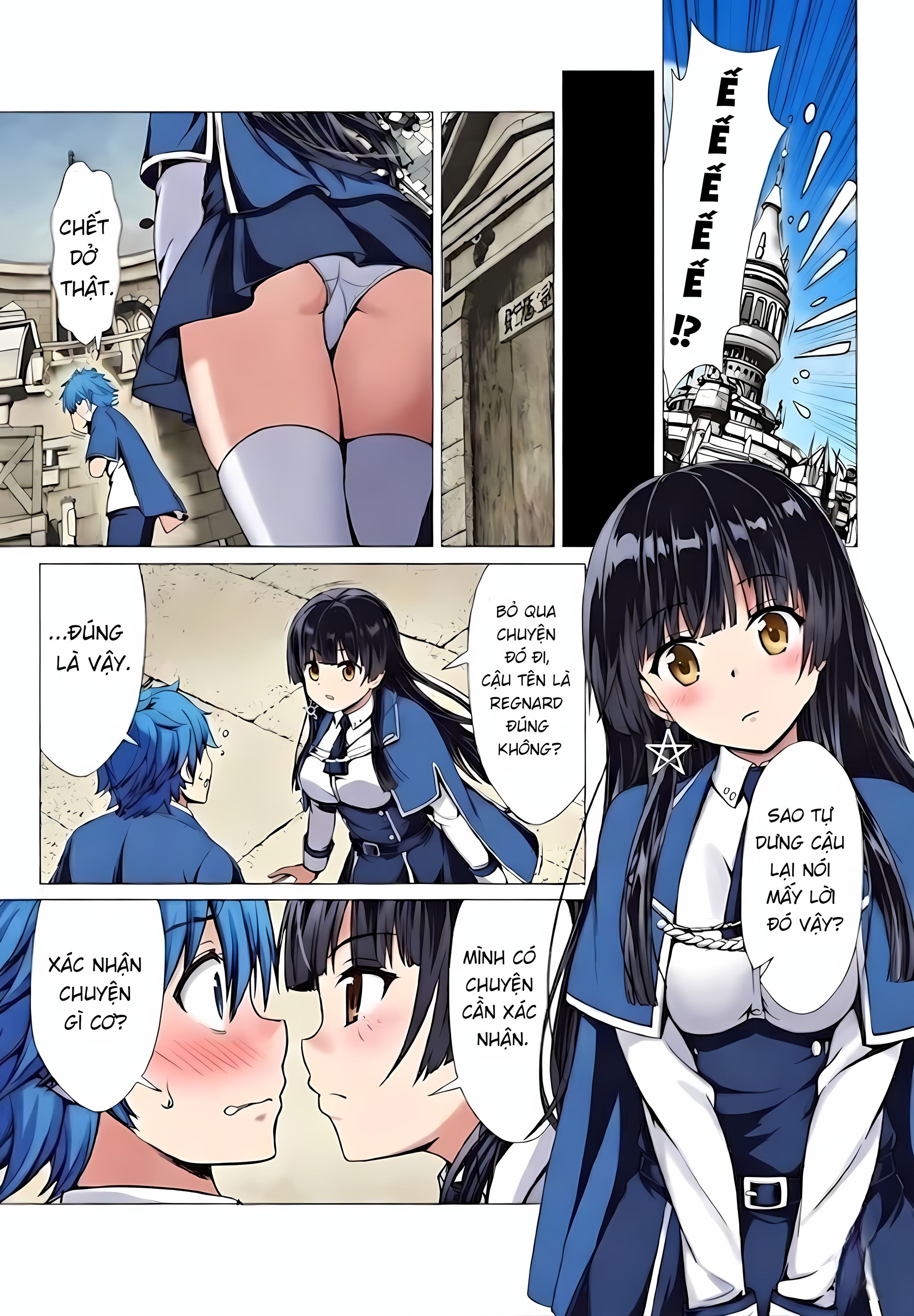 Kỹ Năng Phế Phẩm "Ngủ Cùng" Thức Tỉnh, Hành Trình Xây Dựng Harem Mạnh Nhất Của Tôi: Giải Phóng Bản Năng Khi Ngủ Sát Bên Nhau!? Tôi Đang Khốn Đốn Vì Bị Quyến Rũ Quá Đây!! Chapter 2 - 12