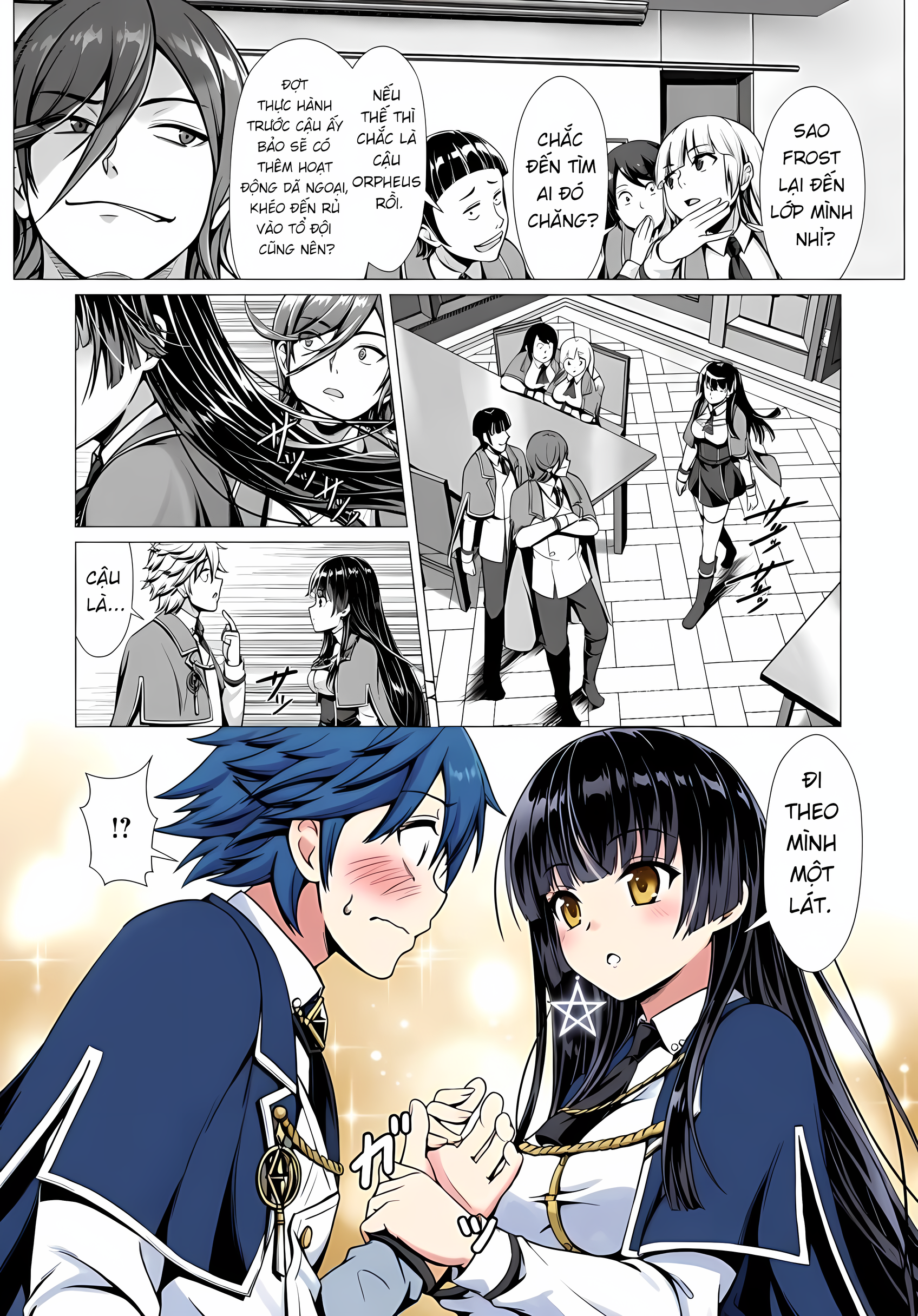 Kỹ Năng Phế Phẩm "Ngủ Cùng" Thức Tỉnh, Hành Trình Xây Dựng Harem Mạnh Nhất Của Tôi: Giải Phóng Bản Năng Khi Ngủ Sát Bên Nhau!? Tôi Đang Khốn Đốn Vì Bị Quyến Rũ Quá Đây!! Chapter 2 - 11