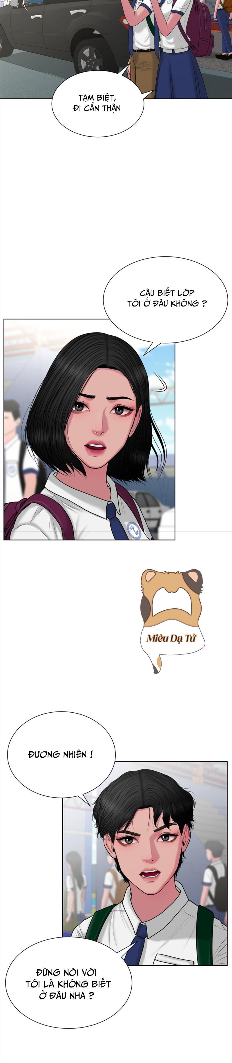 Bóng Ma Tâm Hồn Chapter 1 - 14