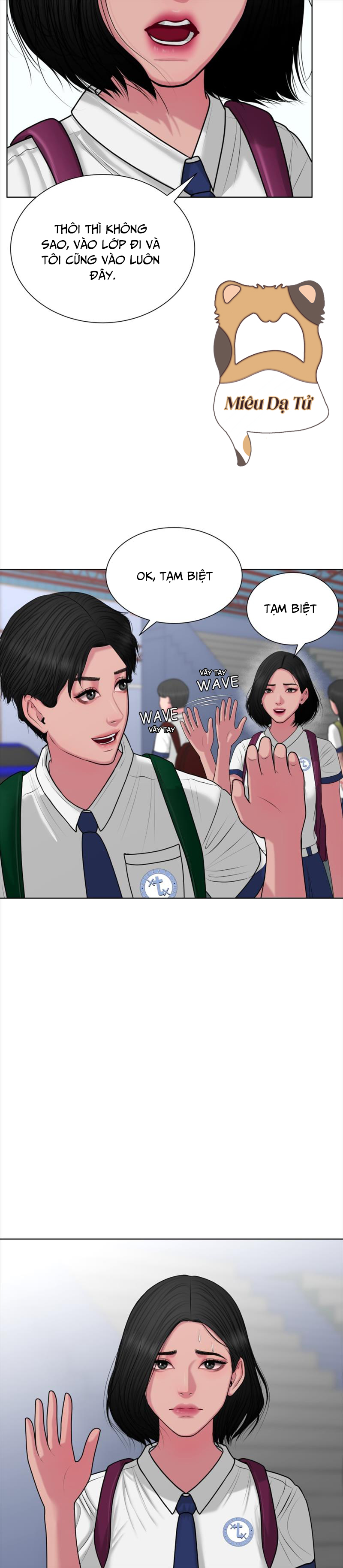 Bóng Ma Tâm Hồn Chapter 1 - 16