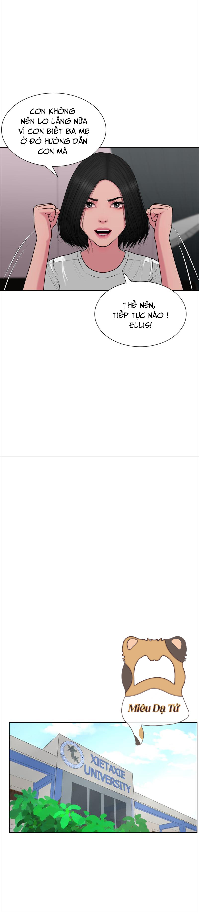 Bóng Ma Tâm Hồn Chapter 1 - 12