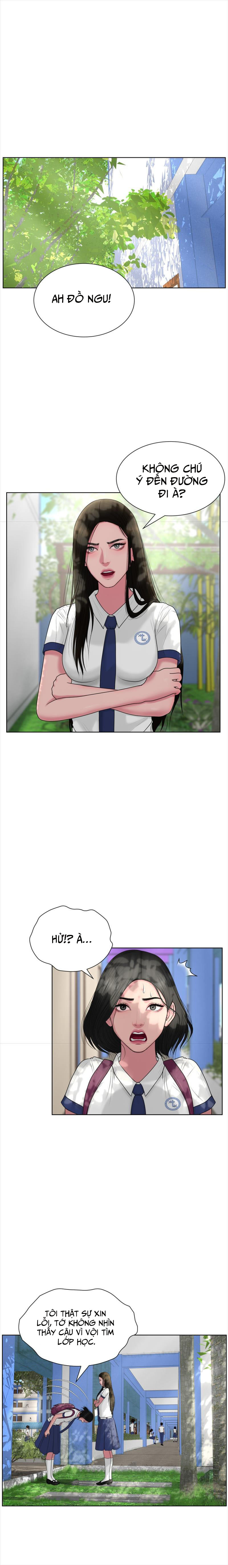 Bóng Ma Tâm Hồn Chapter 2 - 1