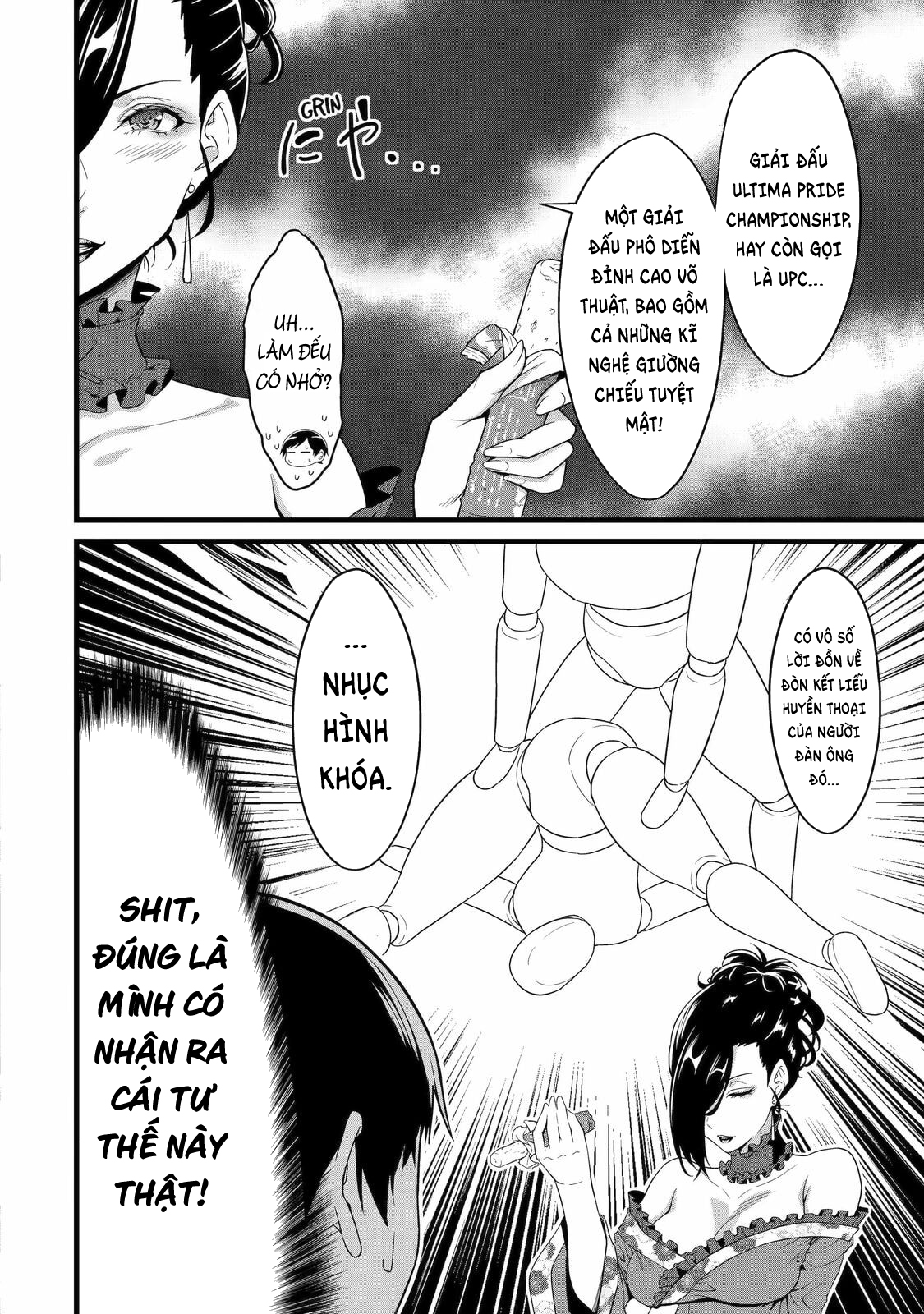 Yuru Fuwa Noka No Moji Bake Skill Chapter 29.5 - 3