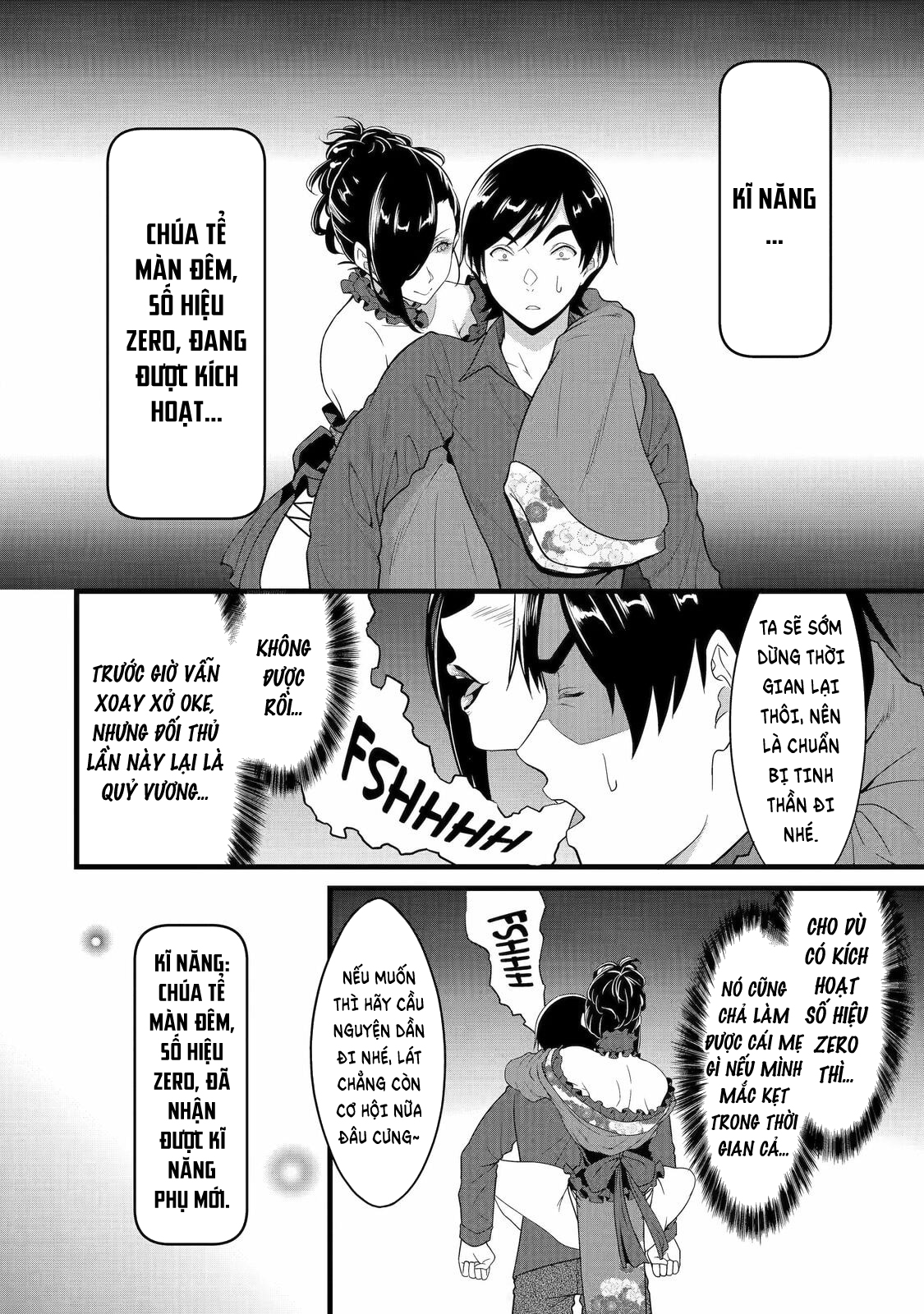 Yuru Fuwa Noka No Moji Bake Skill Chapter 29.5 - 9