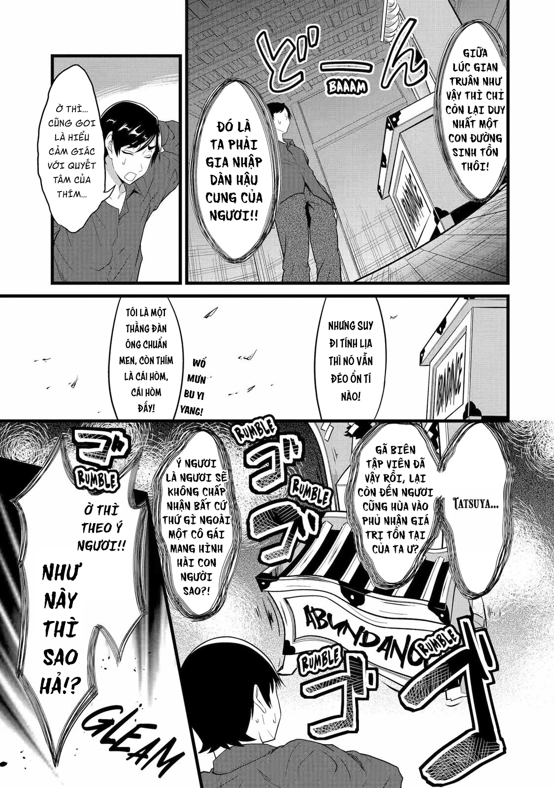 Yuru Fuwa Noka No Moji Bake Skill Chapter 29.5 - 18