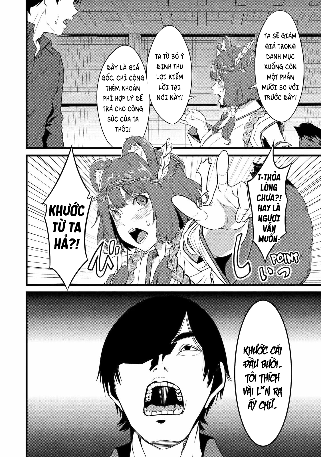 Yuru Fuwa Noka No Moji Bake Skill Chapter 29.5 - 21