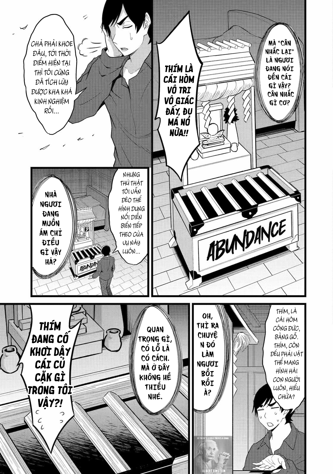 Yuru Fuwa Noka No Moji Bake Skill Chapter 29.5 - 16