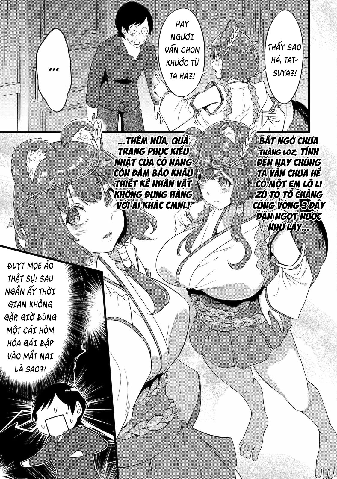 Yuru Fuwa Noka No Moji Bake Skill Chapter 29.5 - 20