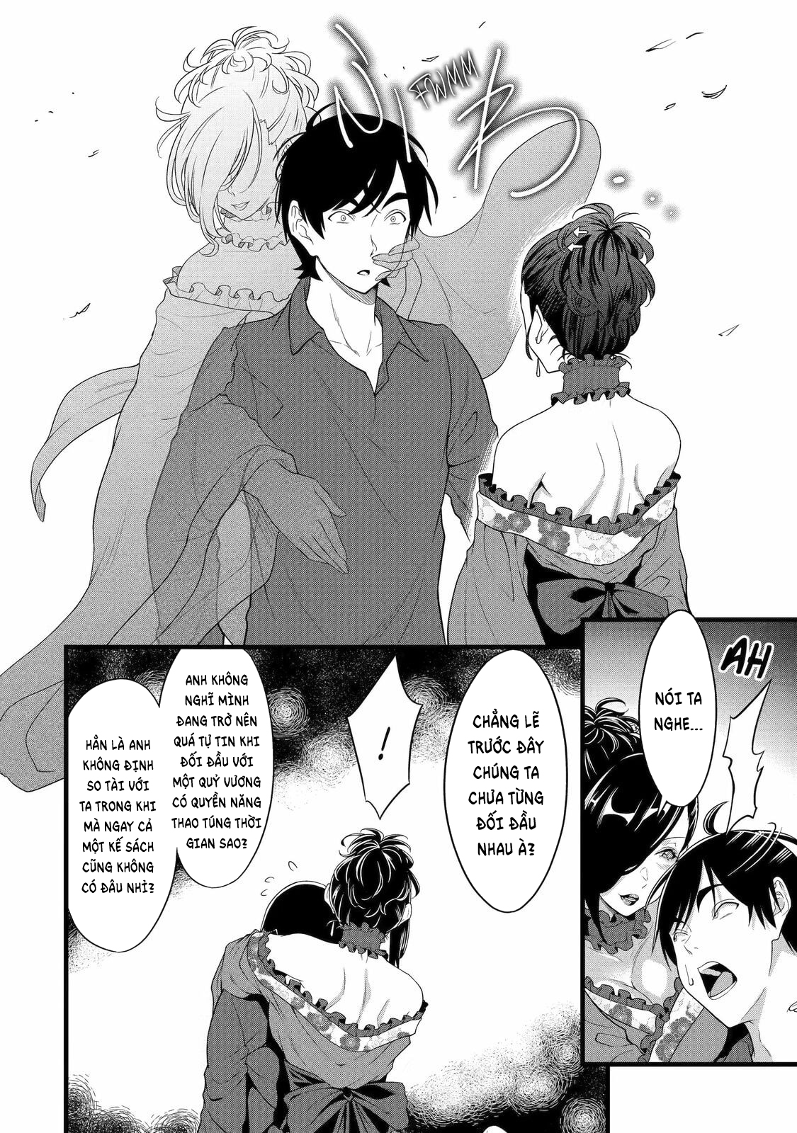 Yuru Fuwa Noka No Moji Bake Skill Chapter 29.5 - 7