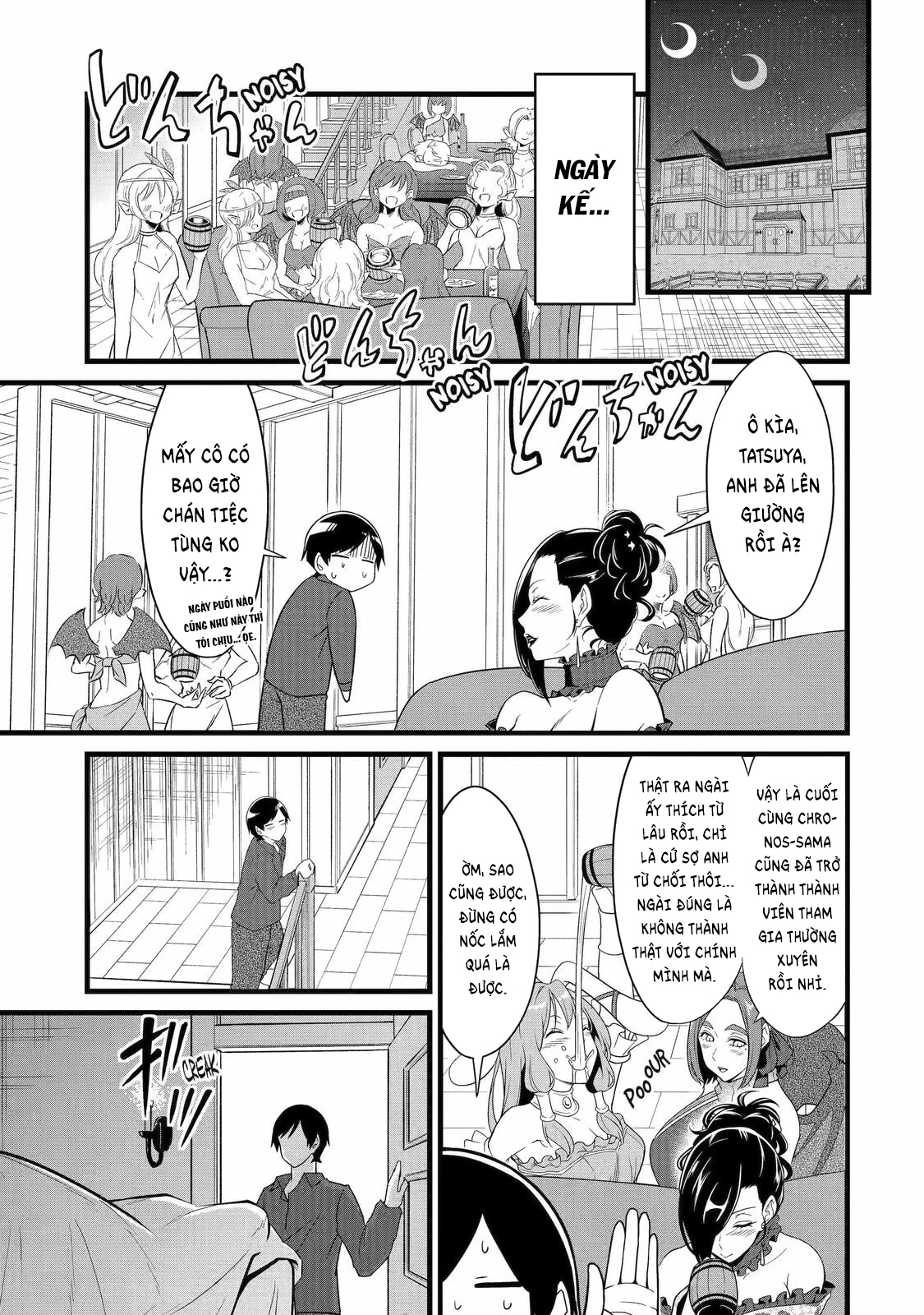 Yuru Fuwa Noka No Moji Bake Skill Chapter 29.5 - 14