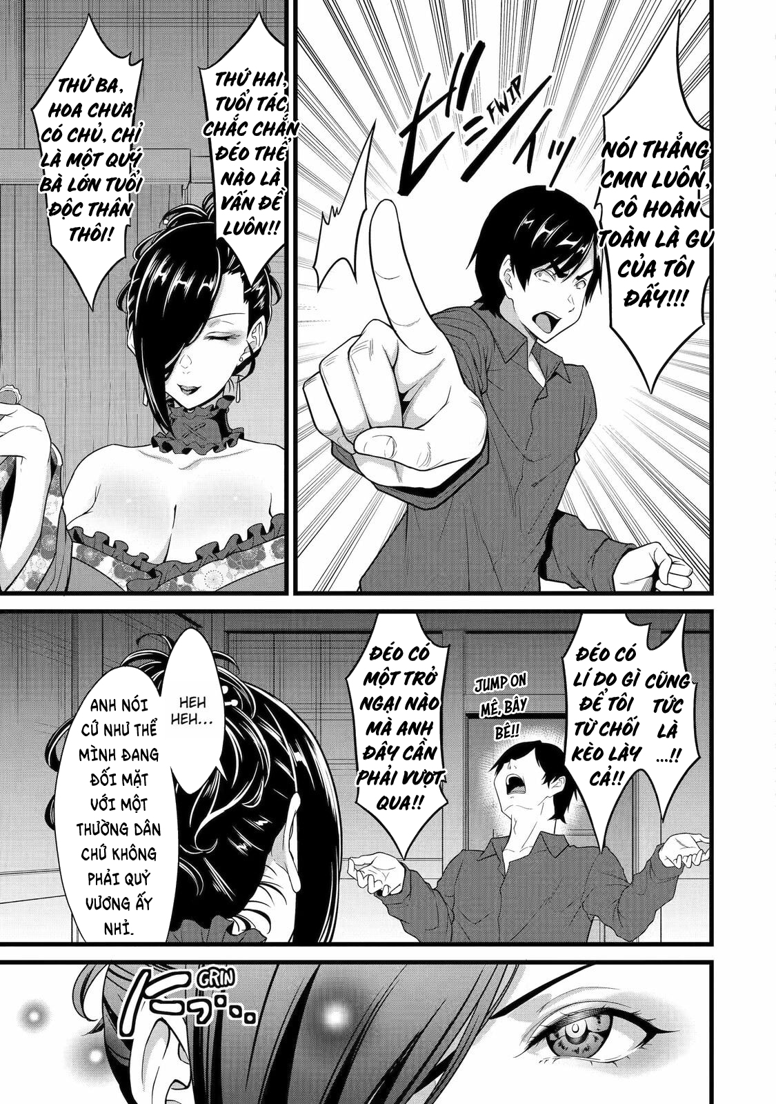 Yuru Fuwa Noka No Moji Bake Skill Chapter 29.5 - 6