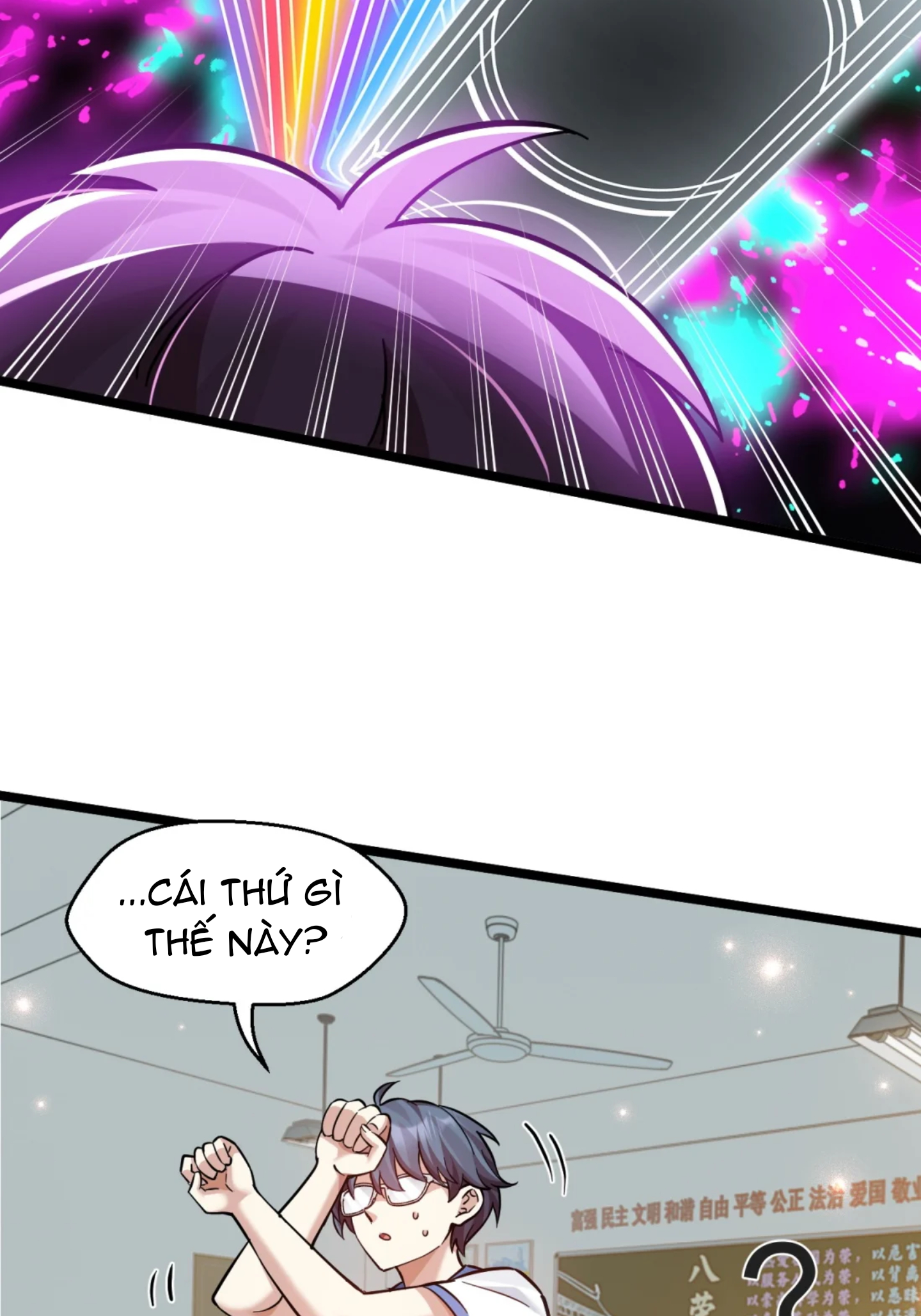 Hệ thống học đường của tôi bắt phải hẹn hò?! Chapter 1 - 37