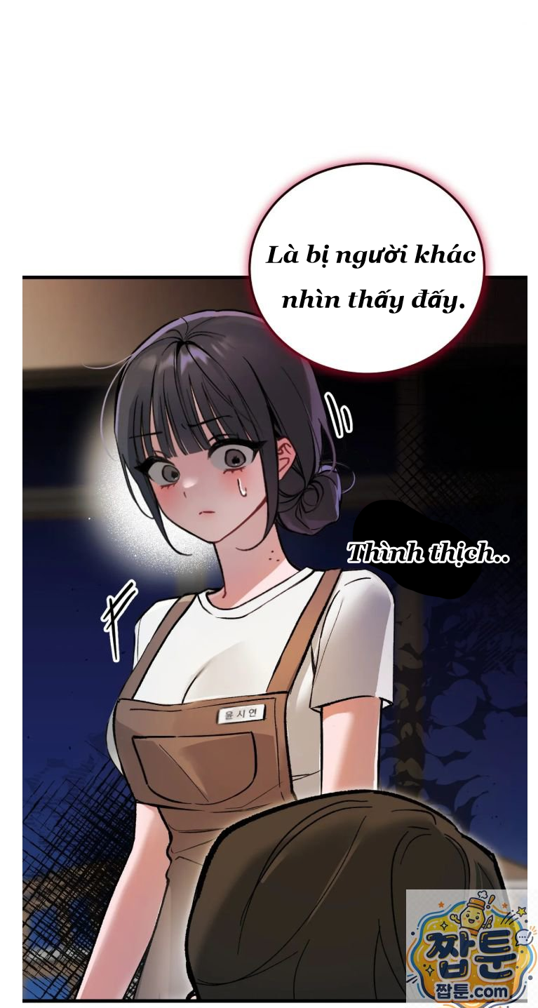 Công viên giải trí Chapter 1 - 51