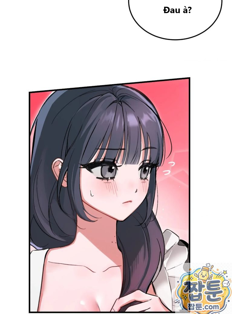 Công viên giải trí Chapter 1 - 14