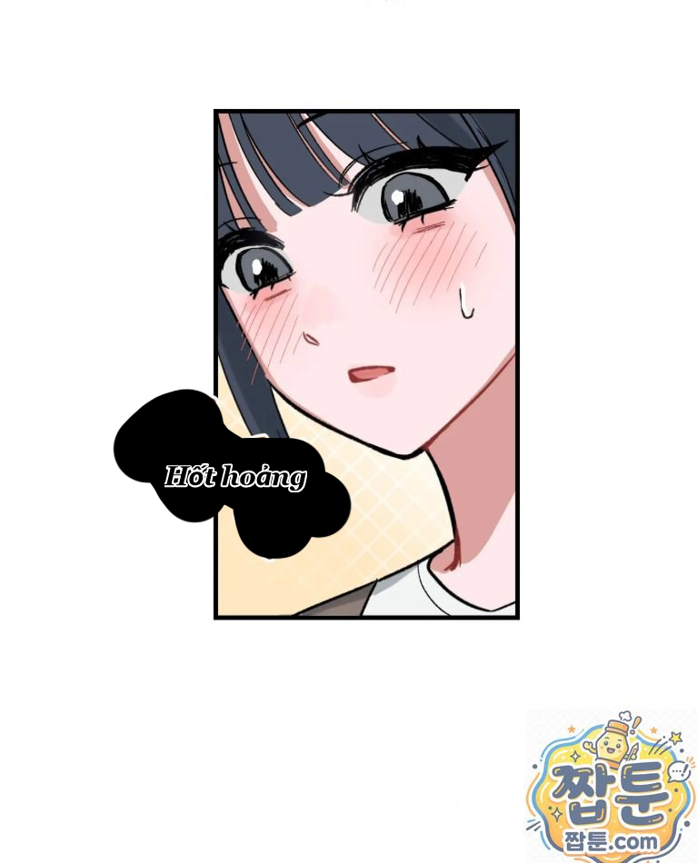Công viên giải trí Chapter 1 - 43