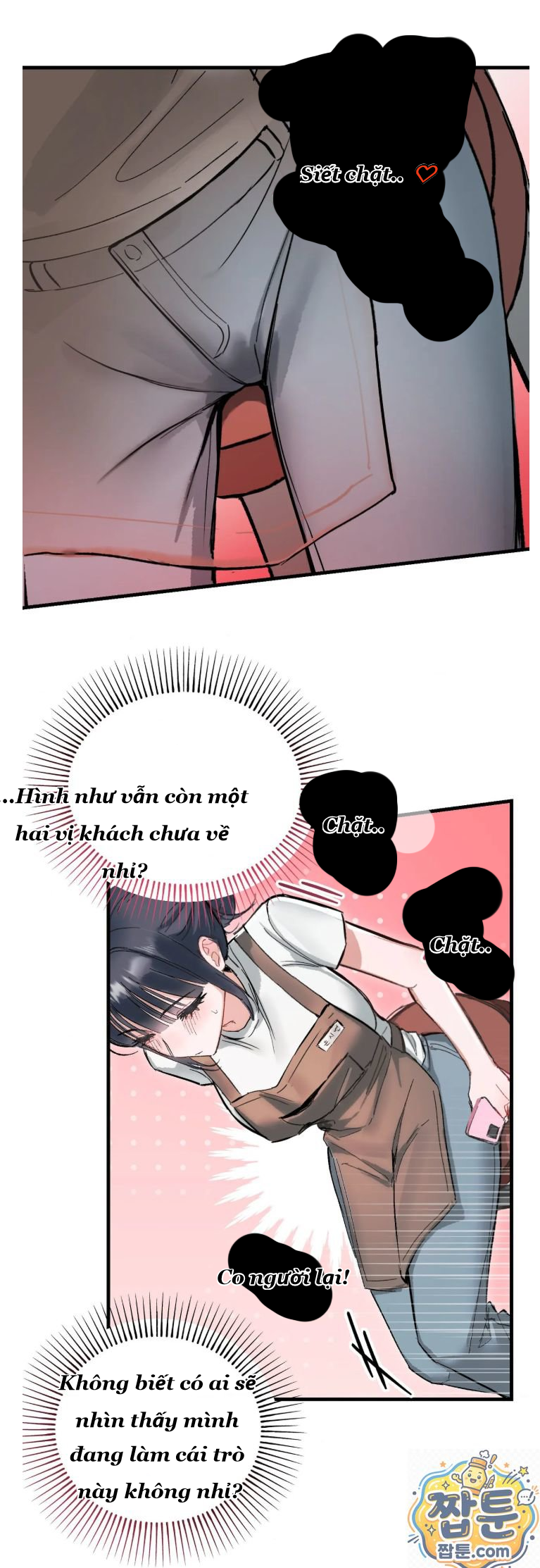 Công viên giải trí Chapter 1 - 44