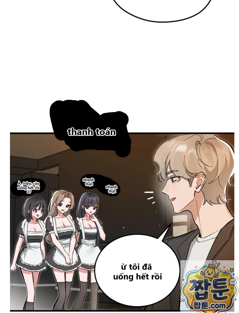 Công viên giải trí Chapter 1 - 7
