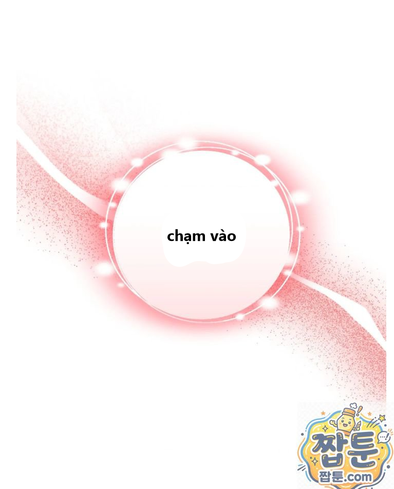 Công viên giải trí Chapter 1 - 10