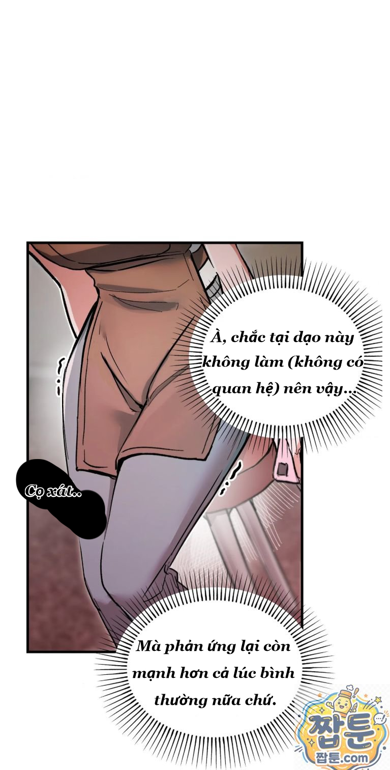 Công viên giải trí Chapter 1 - 42