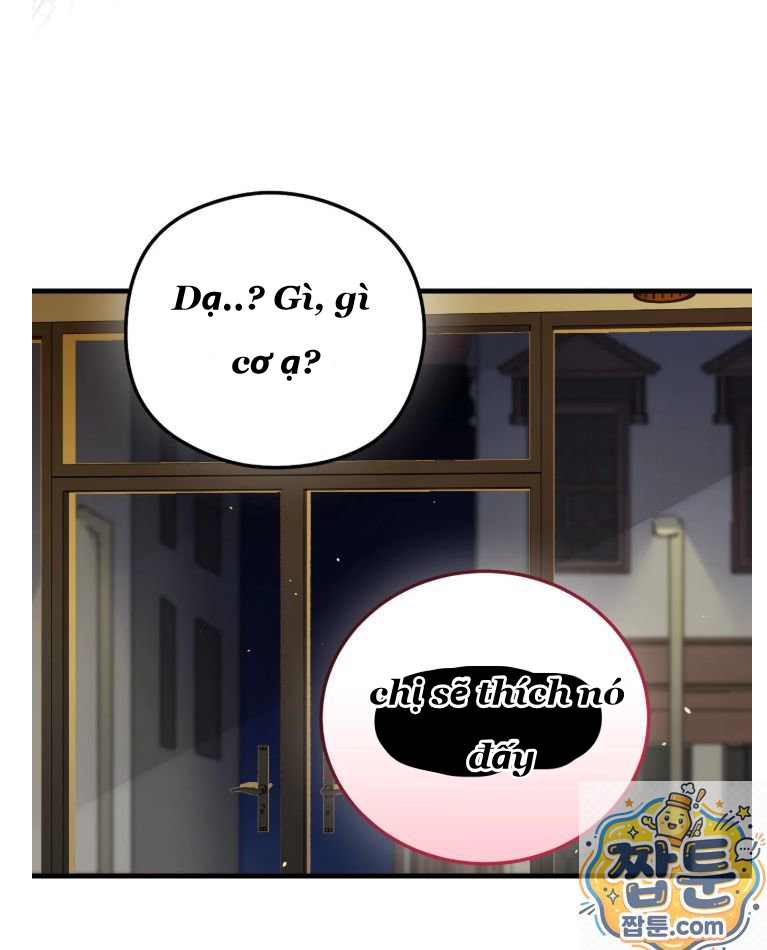 Công viên giải trí Chapter 1 - 50