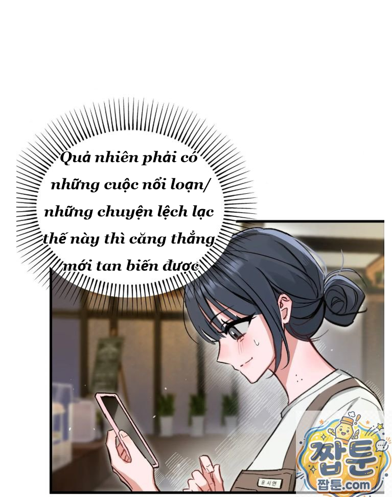 Công viên giải trí Chapter 1 - 41