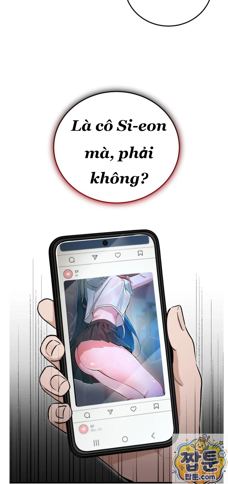 Công viên giải trí Chapter 1 - 53