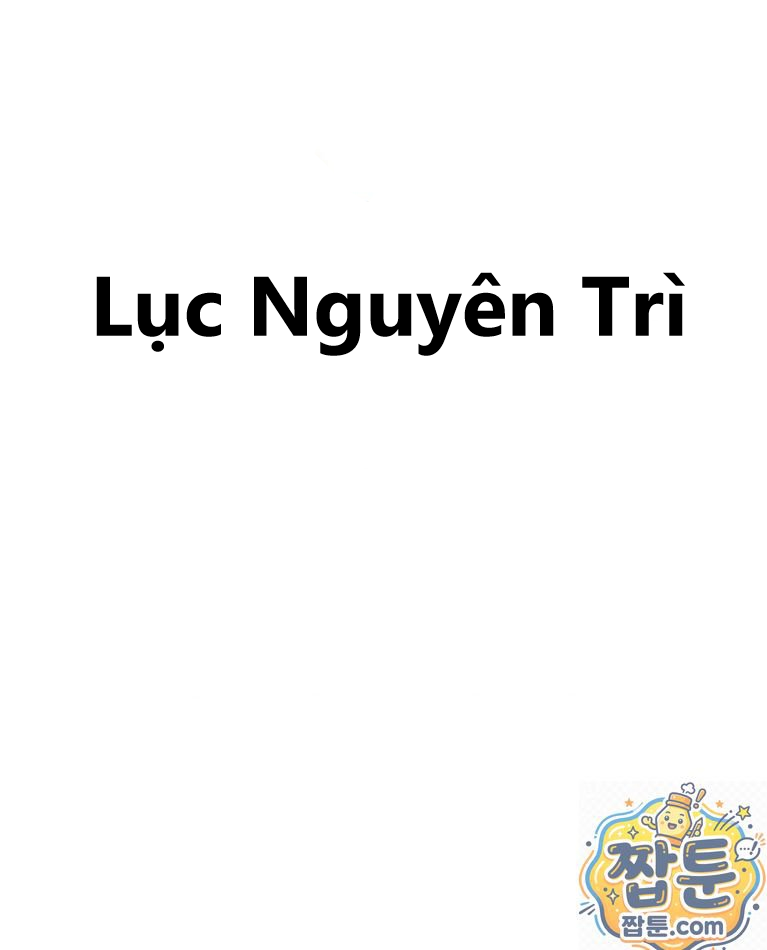 Công viên giải trí Chapter 1 - 19