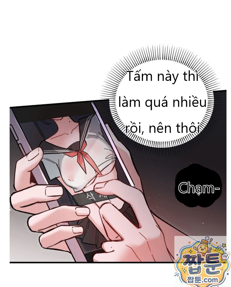 Công viên giải trí Chapter 1 - 29