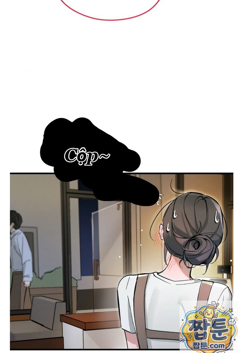 Công viên giải trí Chapter 1 - 46