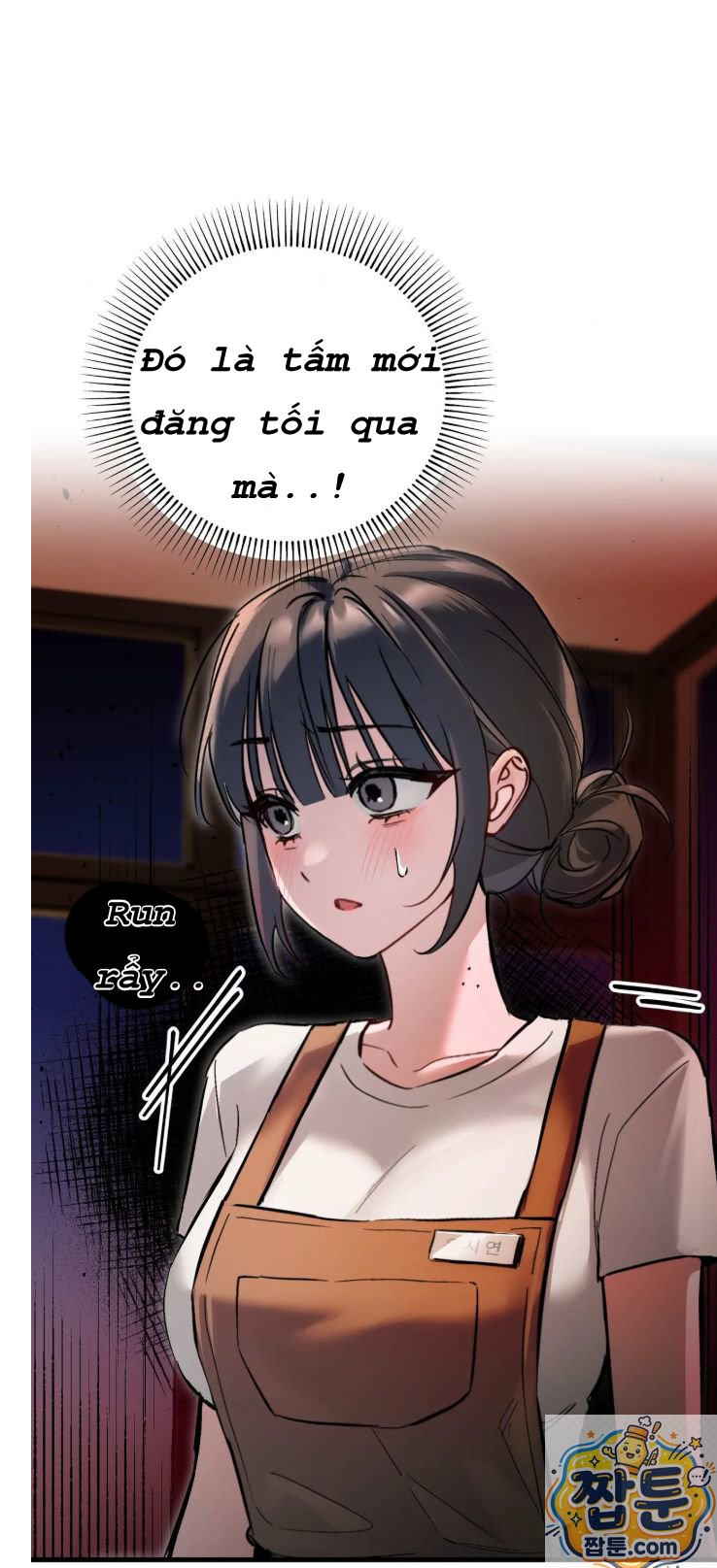 Công viên giải trí Chapter 2 - 3