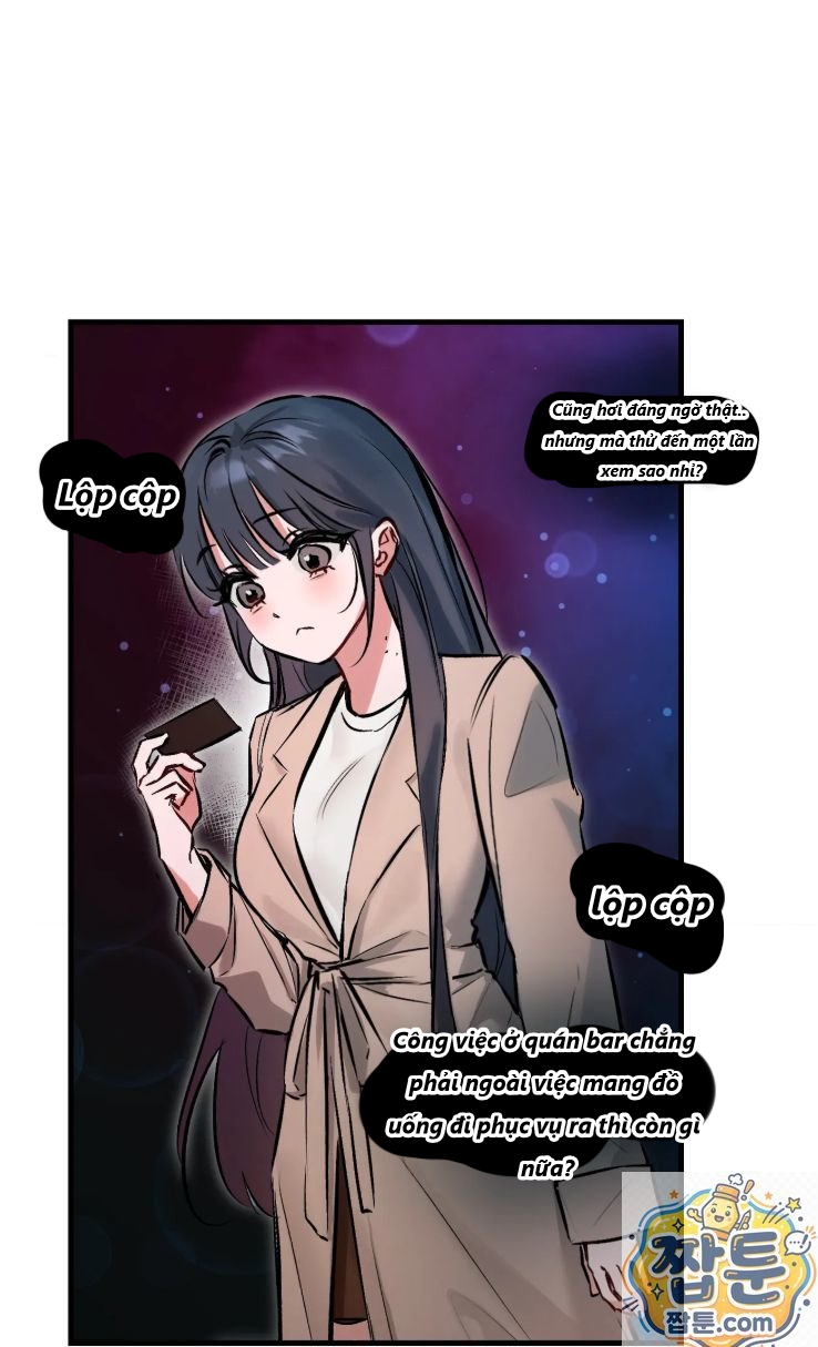 Công viên giải trí Chapter 2 - 21
