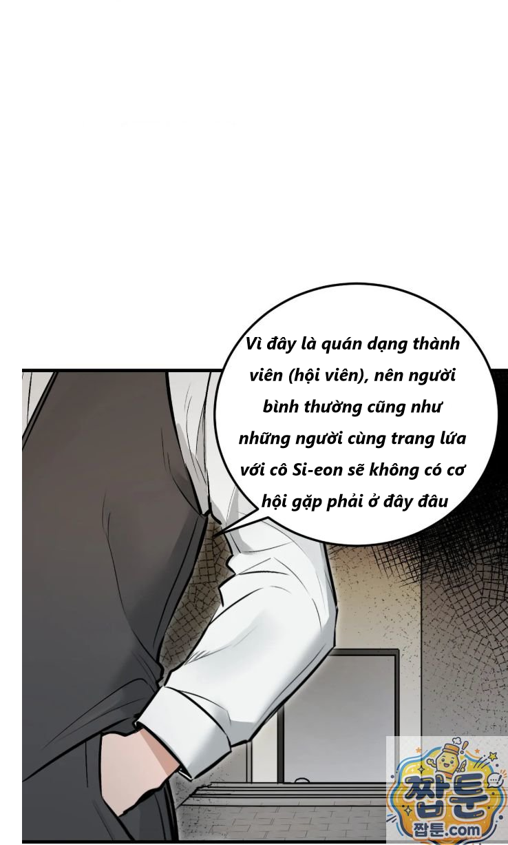 Công viên giải trí Chapter 2 - 31