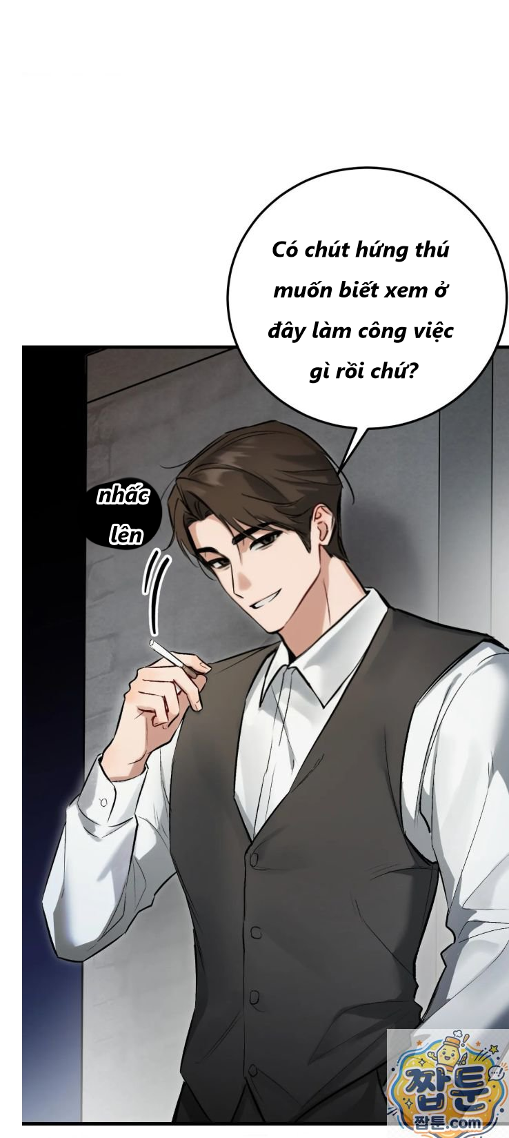 Công viên giải trí Chapter 2 - 24
