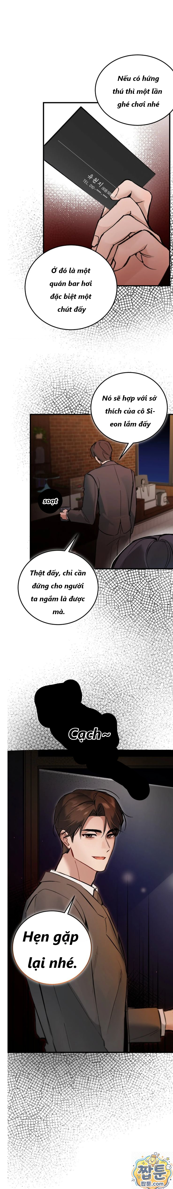 Công viên giải trí Chapter 2 - 15